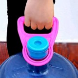 拎水器提桶器 大桶装纯净水矿泉水提手环把手 粉色