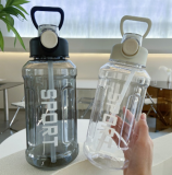 水杯夏季直饮杯塑料水杯简约运动水壶大容量杯