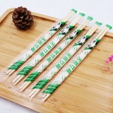 一次性筷子快餐外卖商用餐具卫生熊猫圆筷