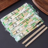 一次性筷子快餐外卖商用餐具卫生熊猫圆筷 38双一包售