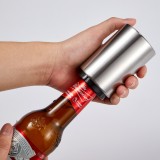 不锈钢啤酒开瓶器按压式瓶起子金属启瓶器
